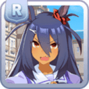 Hishi Amazon