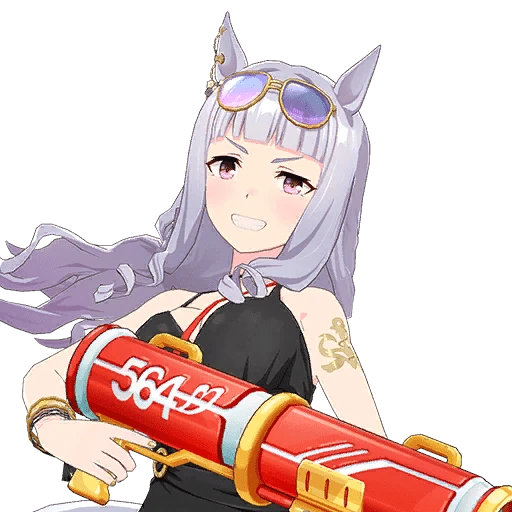 Gold Ship (Summer)