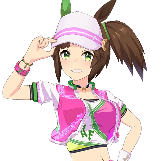 Ines Fujin (Original)