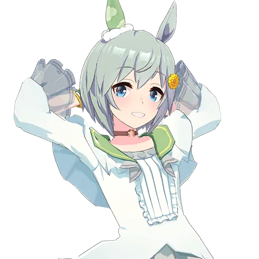 Seiun Sky (Original)